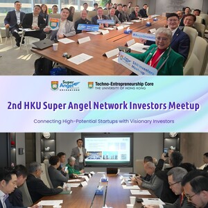 2nd HKU Super Angel Network Investors Meetup